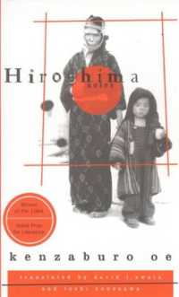 大江健三郎『ヒロシマ・ノート』（英訳）<br>Hiroshima Notes