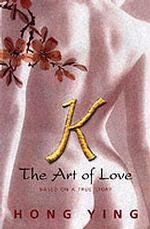 K : The Art of Love