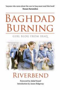 Baghdad Burning : Girl Blog from Iraq