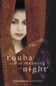 Touba and the Meaning of Night （UK）