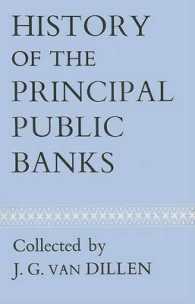 History of Principal Public Banks