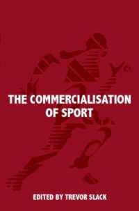 スポーツの商業化<br>The Commercialisation of Sport (Sport in the Global Society)