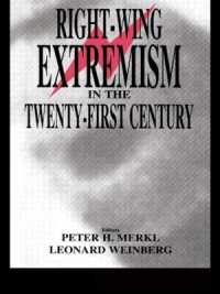 ２１世紀欧州における極右の復活（改訂版）<br>Right-wing Extremism in the Twenty-first Century