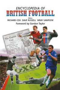 英国サッカー百科事典<br>Encyclopedia of British Football