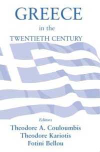 Greece in the Twentieth Century