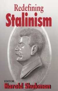 スターリニズムの再定義<br>Redefining Stalinism (Totalitarianism Movements and Political Religions)