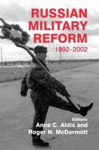 Russian Military Reform, 1992-2002 (Soviet Russian Military Institutions)