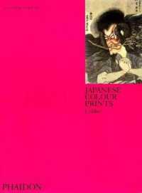 Japanese Colour Prints (Colour Library) （3TH）