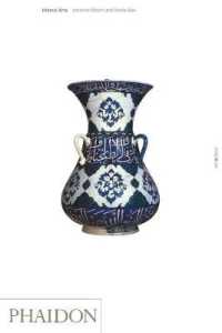 Islamic Arts (Art & Ideas")