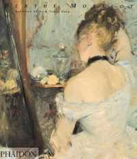 Berthe Morisot （Reprint）