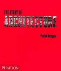 The Story of Architecture （2ND）