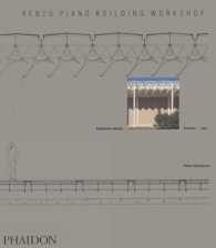 Renzo Piano Building Workshop : Complete Works 〈1〉