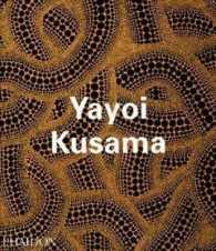 Yayoi Kusama (Contemporary Artists)