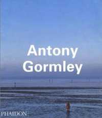 Antony Gormley (Contemporary Artists) （2 SUB）