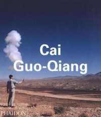 蔡國強ー作品とインタビュー<br>Cai Guo-Qiang (Contemporary Artists)