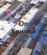 On Kawara (Contemporary Artists)