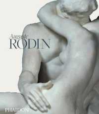 オーギュスト・ロダン<br>Auguste Rodin