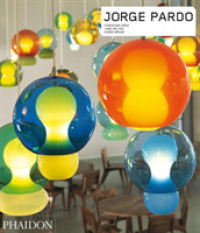 ホルヘ・パルド<br>Jorge Pardo (Contemporary Artists)