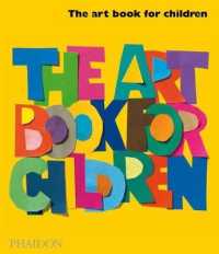 The Art Book for Children 〈2〉