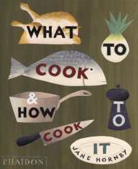 What to Cook and How to Cook It （UK）