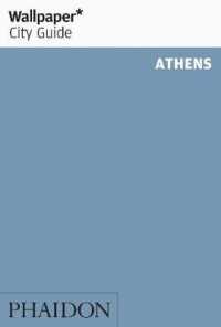 Wallpaper City Guide Athens 2012 (Wallpaper City Guide) （2 REV UPD）
