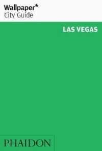 Wallpaper City Guide 2012 Las Vegas (Wallpaper City Guides) （2 REV UPD）