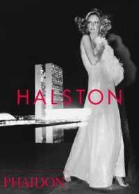 Halston （Reprint）