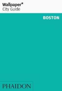 Wallpaper City Guide Boston (Wallpaper City Guides) （2 REV UPD）