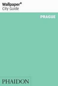 Wallpaper City Guide Prague : The City at a Glance (Wallpaper City Guides) （IND REV UP）