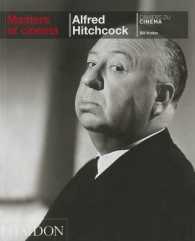 Alfred Hitchcock (Masters of Cinema) （REV REP）