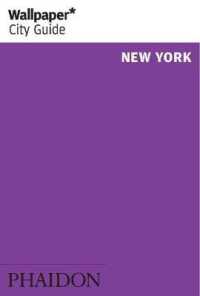 Wallpaper City Guide New York (Wallpaper City Guides) （8 REV UPD）