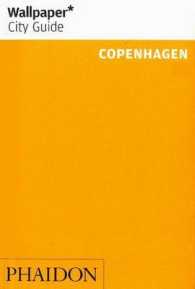 Wallpaper City Guide Copenhagen (Wallpaper City Guides) （5TH）
