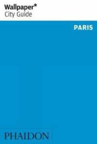 Wallpaper City Guide Paris (Wallpaper City Guide) （8TH）