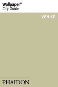 Wallpaper City Guide Venice (Wallpaper City Guides) （REV UPD）
