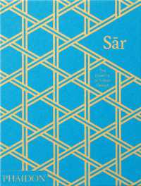 Sar : The Essence of Indian Design