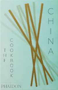 China : The Cookbook