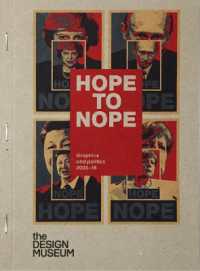 Fear & Love : Reactions to a Complex World