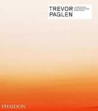 Trevor Paglen (Contemporary Artists)
