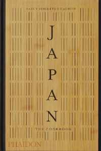 Japan : The Cookbook