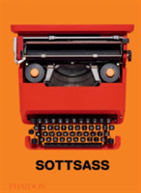 Sottsass
