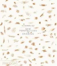 l*o様 VITAMIN D2 :2013: 現代アートドローイング集 VITAMIN D2 :2013: 現代アートドローイング集