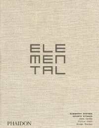 Elemental