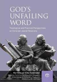 God's Unfailing Word : Christian-Jewish Relations