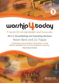 Worship 4 Today Part 3 : Consolidating and expanding horizons (Worship 4 Today)