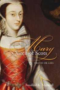 Mary， Queen of Scots: Truth or Lies