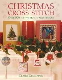 Christmas Cross Stitch