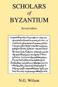 Scholars of Byzantium