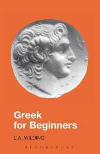 Greek for Beginners （Second）