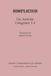 On Aristotle "Categories 1-4" (Ancient Commentators on Aristotle) （New）
