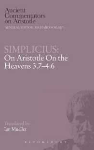 Simplicius: On Aristotle on the Heavens 3.7-4.6 (Ancient Commentators on Aristotle")